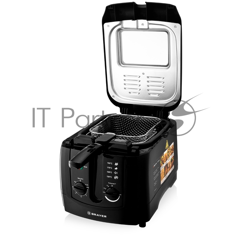Фритюрница BRAYER 2830BR-BK