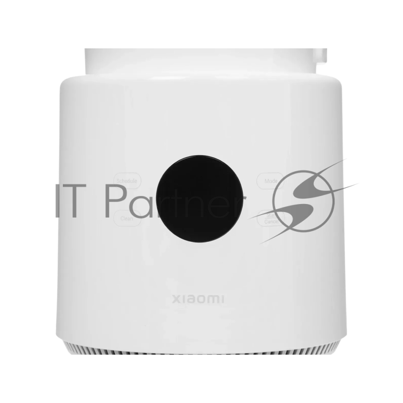 Блендер Xiaomi Blender Pro EU BHR07QSEU