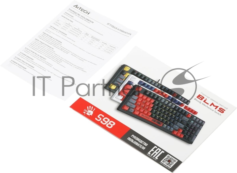 Клавиатура проводная A4Tech Bloody S98 механическая желтый/серый USB for gamer LED (SPORTS LIME)