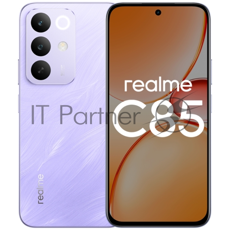 Смартфон Realme RMX5566 C85 128Gb 6Gb фиолетовый моноблок 3G 4G 6.72 1080x2400 Android 14 50Mpix 802.11 a/b/g/n/ac NFC GPS GSM900/1800 GSM1900 Protect
