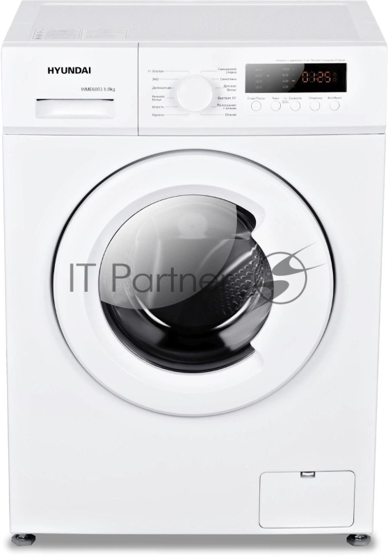 Стиральная машина Hyundai WME6004 класс: A+++ загр.фронтальная макс.:6кг белый инвертор