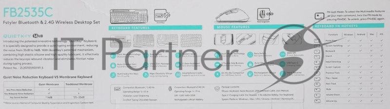 Комплект клавиатура + мышь A4Tech Fstyler FB2535C клав:черный/серый мышь:черный/серый USB беспроводная Bluetooth/Радио slim