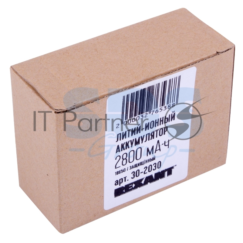 Аккумулятор Rexant 18650 protected с защитой Li-ion 2800 mAH 3.7 В