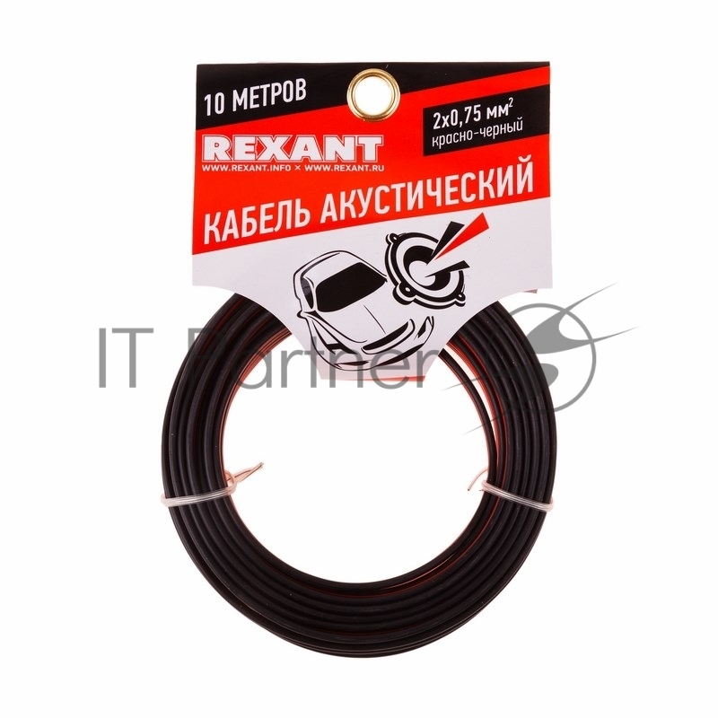 Кабель акустический Rexant 2х0,75 м м², красно-черный, мини-бухта 10 м
