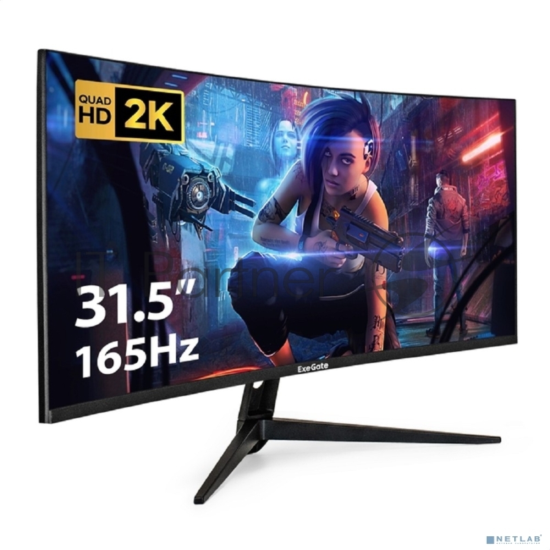Монитор ExeGate Combat EC3200TA изогнутый игровой с аудио 31.5 WQHD 165 Гц (VA Curved R1500 LED Grade A+, 2K, 2560x1440@165Гц (WQHD), 16:9, 300cd/m2, 3500:1, 178°/178°, 1ms, HDMI2.0, 2xDisplayPort, audio-out, Speakers, RGB-подсветка, Flicker-free, Fr