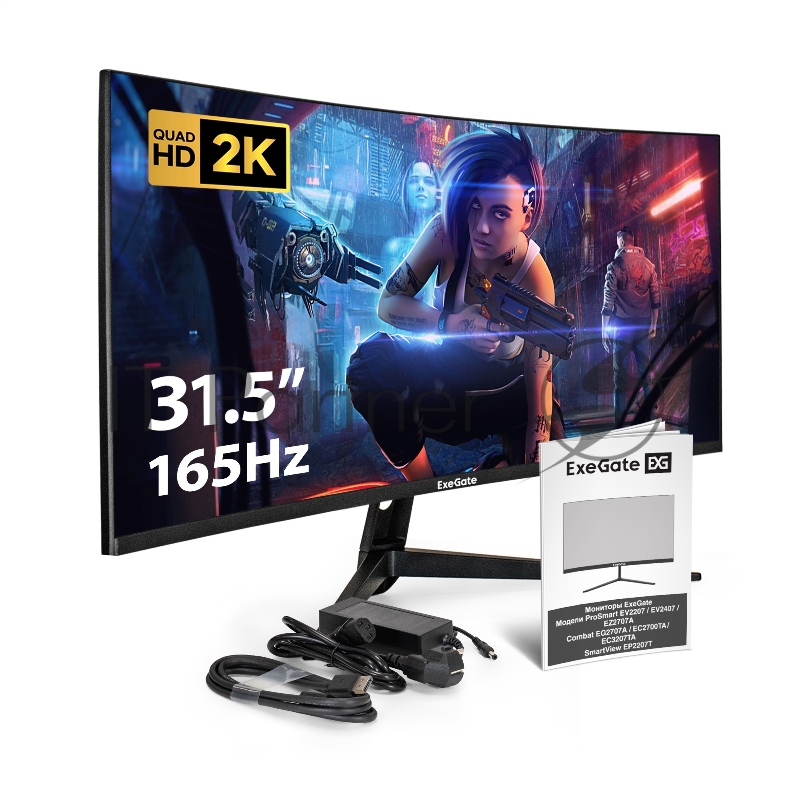 Монитор ExeGate Combat EC3200TA изогнутый игровой с аудио 31.5 WQHD 165 Гц (VA Curved R1500 LED Grade A+, 2K, 2560x1440@165Гц (WQHD), 16:9, 300cd/m2, 3500:1, 178°/178°, 1ms, HDMI2.0, 2xDisplayPort, audio-out, Speakers, RGB-подсветка, Flicker-free, Fr