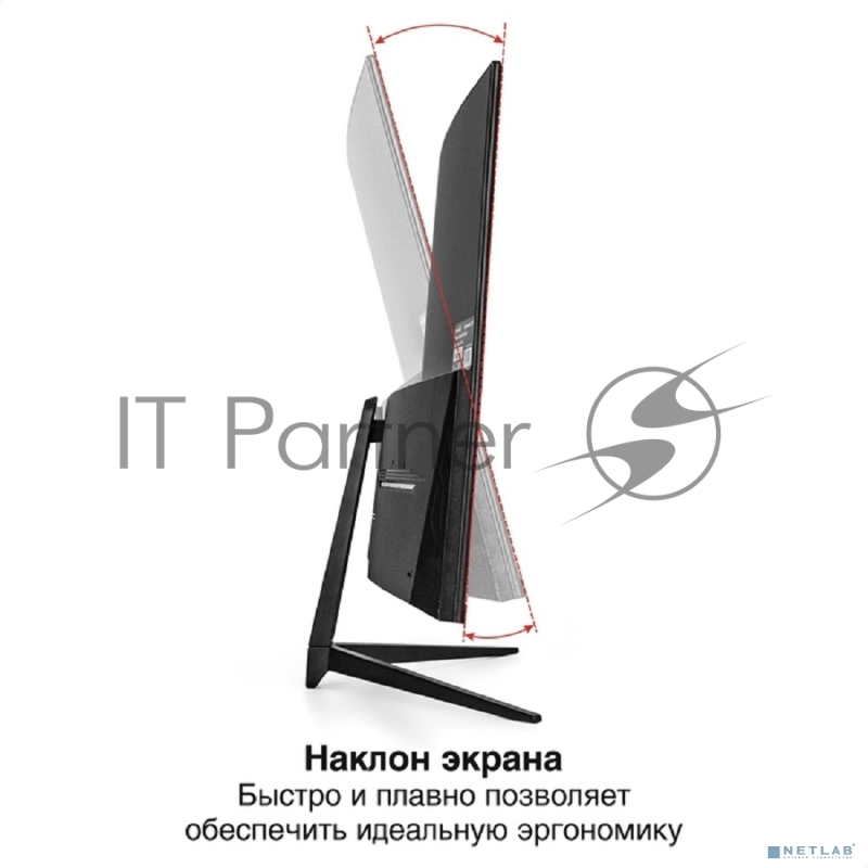 Монитор ExeGate Combat EC3200TA изогнутый игровой с аудио 31.5 WQHD 165 Гц (VA Curved R1500 LED Grade A+, 2K, 2560x1440@165Гц (WQHD), 16:9, 300cd/m2, 3500:1, 178°/178°, 1ms, HDMI2.0, 2xDisplayPort, audio-out, Speakers, RGB-подсветка, Flicker-free, Fr