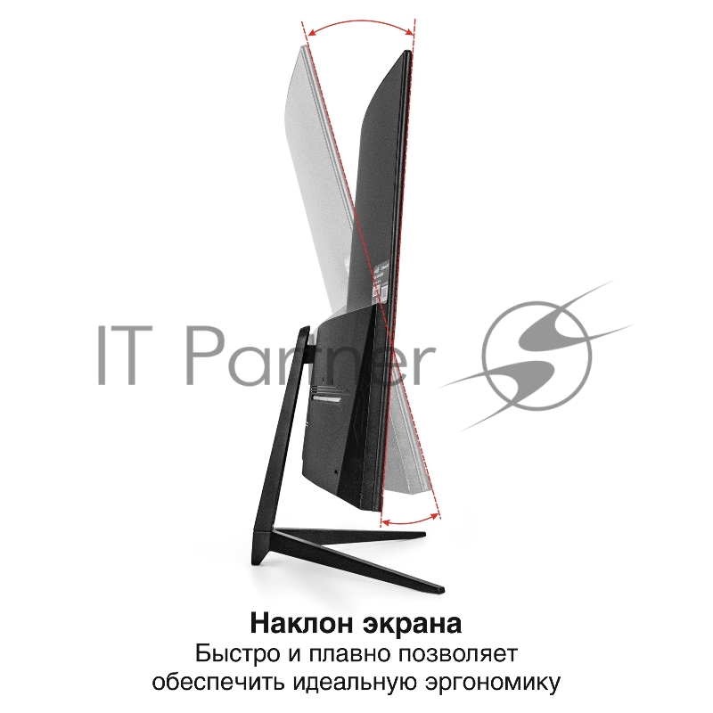 Монитор ExeGate Combat EC3200TA изогнутый игровой с аудио 31.5 WQHD 165 Гц (VA Curved R1500 LED Grade A+, 2K, 2560x1440@165Гц (WQHD), 16:9, 300cd/m2, 3500:1, 178°/178°, 1ms, HDMI2.0, 2xDisplayPort, audio-out, Speakers, RGB-подсветка, Flicker-free, Fr