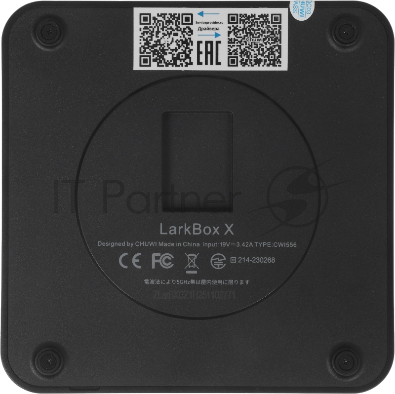 Неттоп Chuwi LarkBox X i3 1220P (1.5) 8Gb SSD256Gb UHDG Windows 11 Pro GbitEth WiFi BT 90W черный/белый