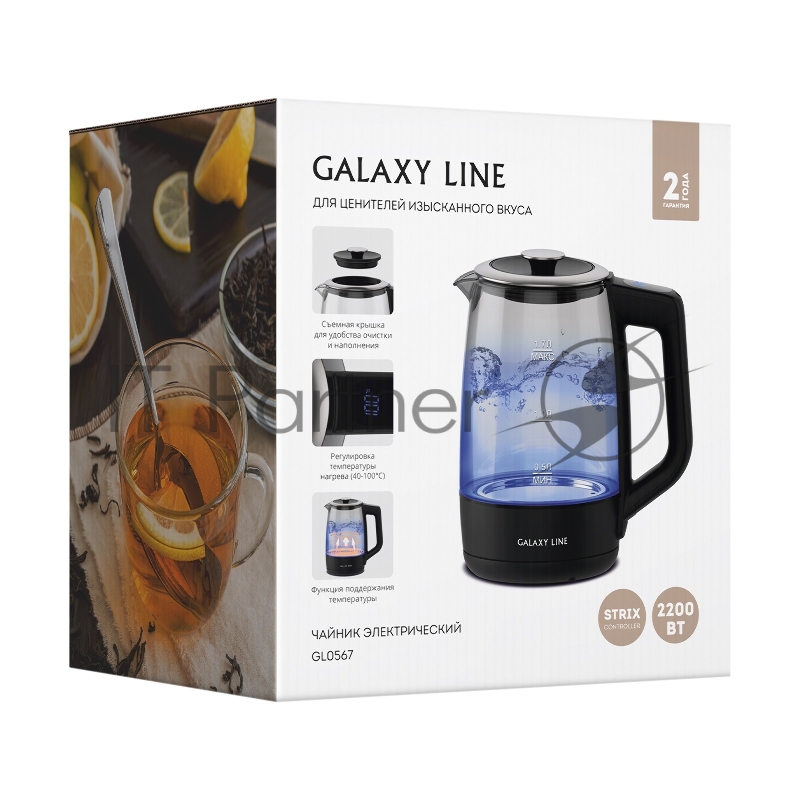 Чайник электрический GALAXY GL 0567