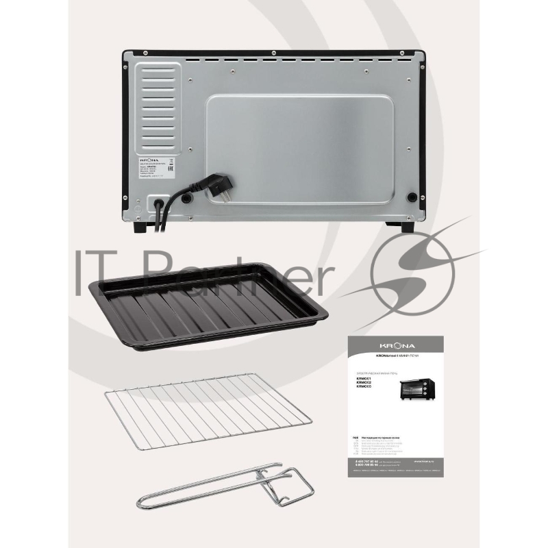 Электрическая мини-печь Krona OFEN 28 BL