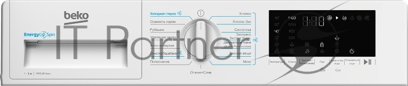 Встраиваемая стиральная машина Beko BI3DBT8841 W