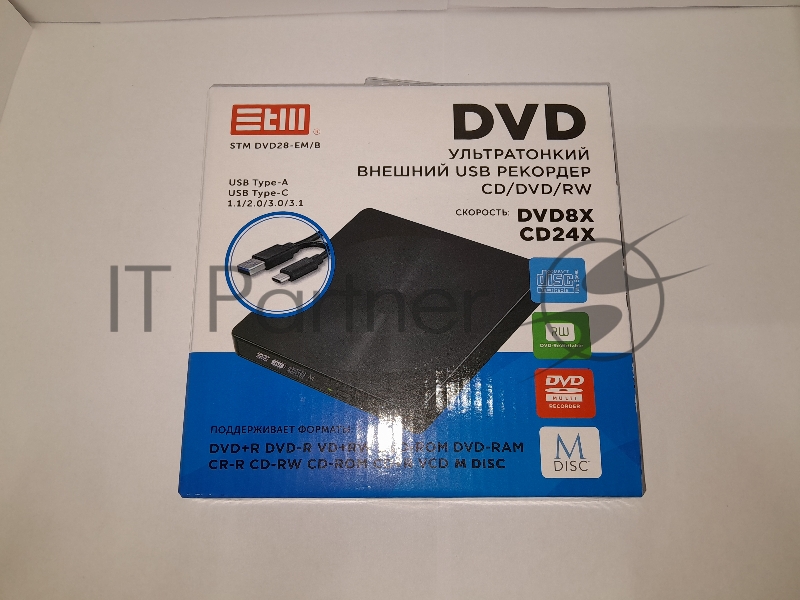 Внешний оптический DVD привод DVD-RW ext. Black Slim Ret USB3.0+TYPE-C