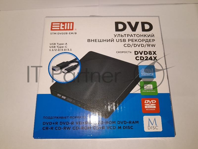 Внешний оптический DVD привод DVD-RW ext. Black Slim Ret USB3.0+TYPE-C