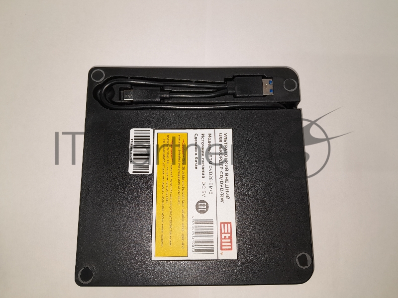 Внешний оптический DVD привод DVD-RW ext. Black Slim Ret USB3.0+TYPE-C