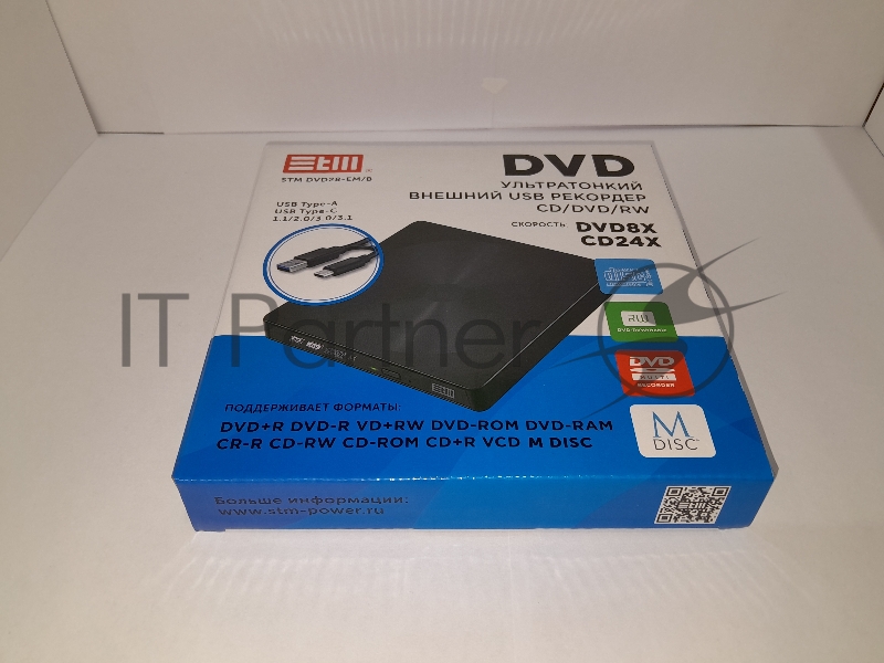 Внешний оптический DVD привод DVD-RW ext. Black Slim Ret USB3.0+TYPE-C