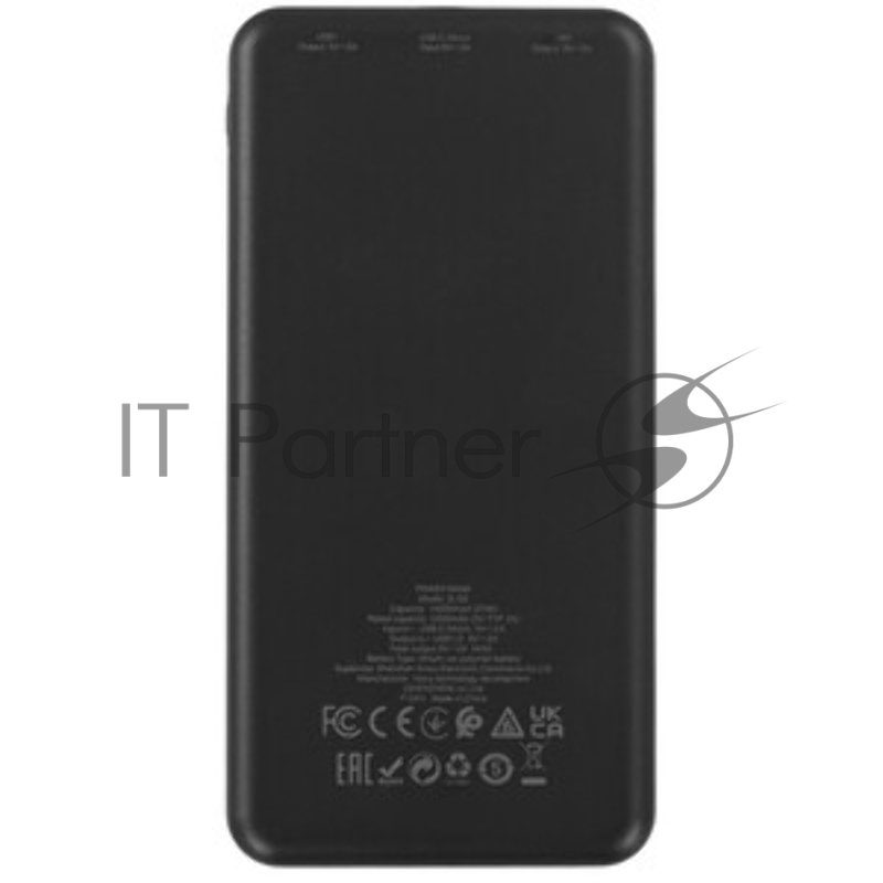 Портативный аккумулятор BOROFONE (6941991111761) BJ55 Black - 10000mAh 2USB