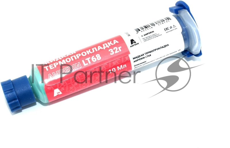 Жидкая термопрокладка Amperin LT68 32 гр. 10 мл
