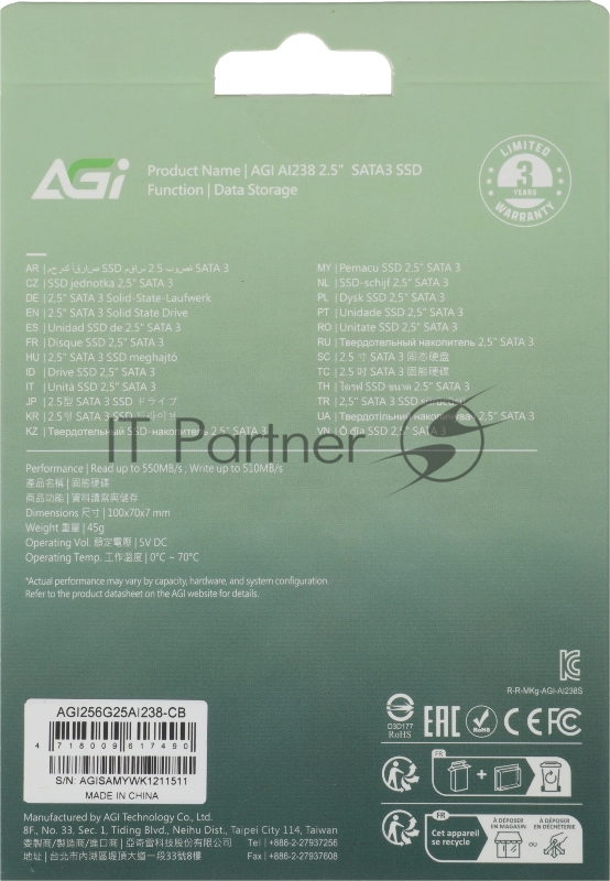Накопитель SSD AGi SATA-III 256GB AGI256G25AI238 AI238 2.5