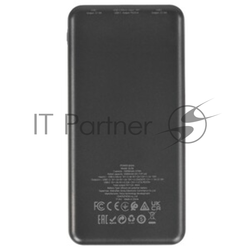 Внешний аккумулятор 30000mAh 2USB+Type-C 3.0A PD 20W+QC3.0 быстрая зарядка Borofone BJ56B (Black)