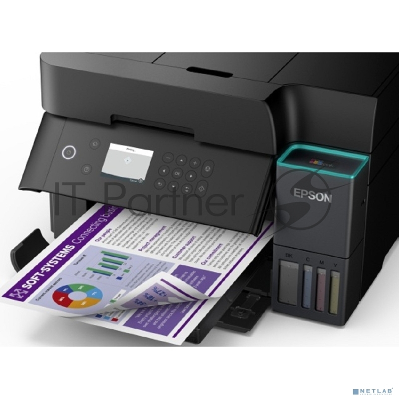 МФУ струйный Epson EcoTank L6370 (C11CL43403) A4 Duplex WiFi черный