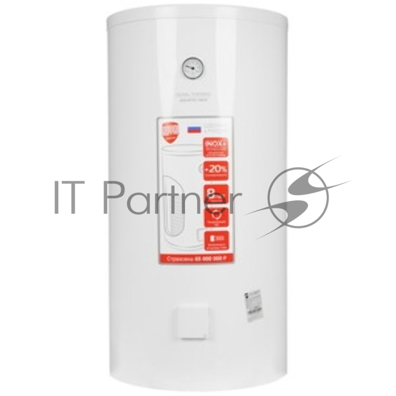 Бойлер косвенного нагрева Royal Thermo AQUATEC Standart SB150 White напольный верхнее подключение