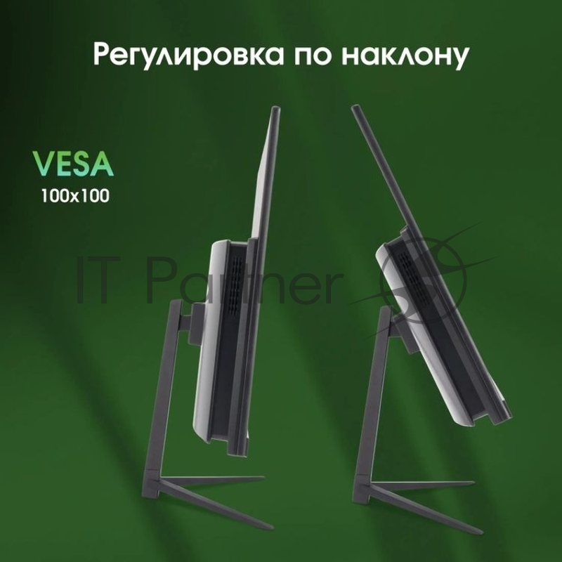 Моноблок Digma Pro Base 23.8 Full HD i3 12100 (3.3) 16Gb SSD512Gb UHDG 730 Windows 11 Pro GbitEth WiFi BT 90W клавиатура мышь Cam черный 1920x1080