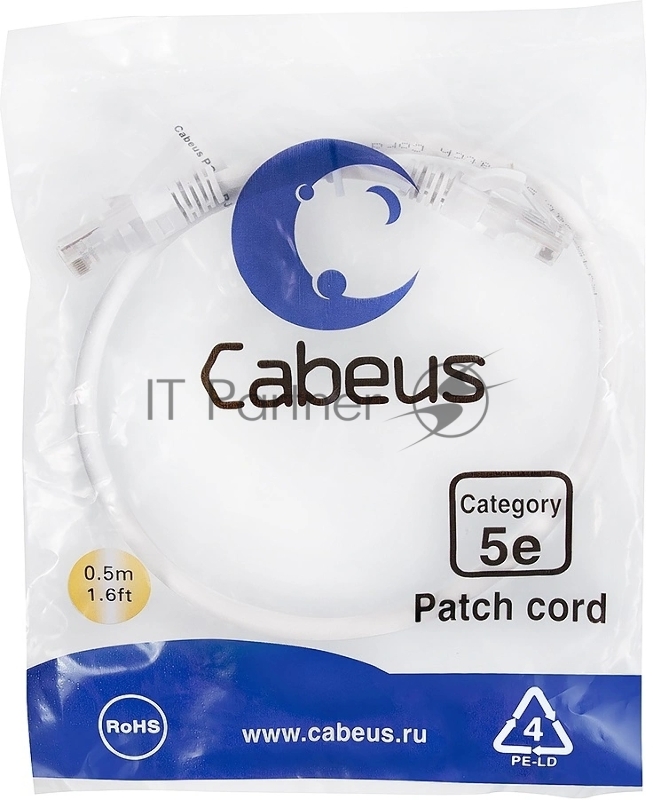 Шнур комм. Cabeus, кат. 5е, неэкр., U/UTP, RJ45/RJ45, LSZH, AWG24, 0.5м, белый