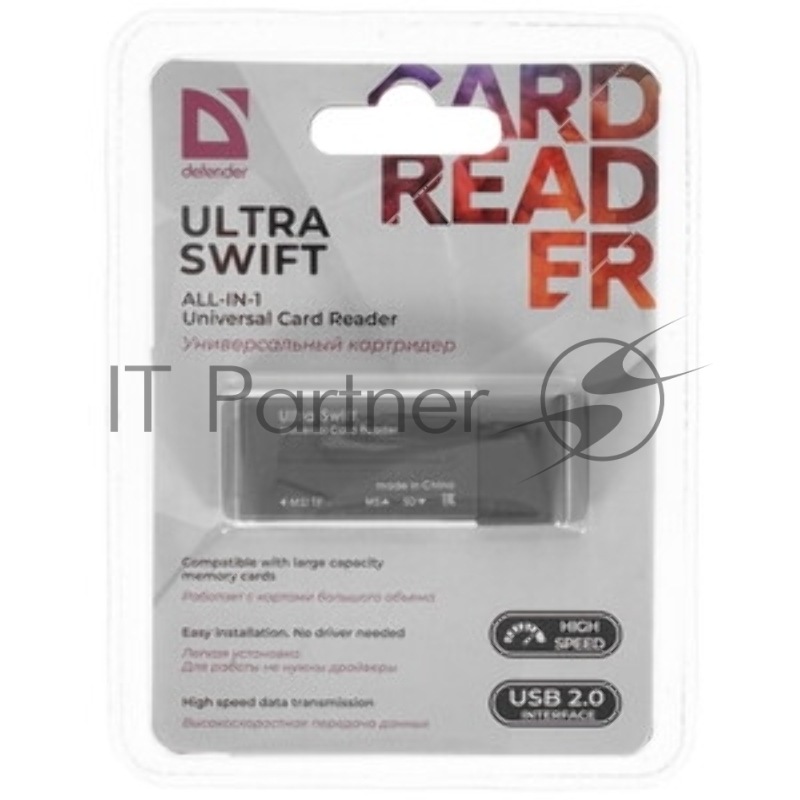 Универсальный картридер Defender Ultra Swift USB 2.0, 4 слота