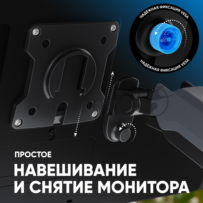 Кронштейн для мониторов ONKRON G95 GRAY 17-45 ГАЗЛИФТ макс 100*100 наклон -90/+60, поворот +-180°, 2 колена, от стены: до 561мм, регулируемая высота 225-528мм, вес до 15кг, графит