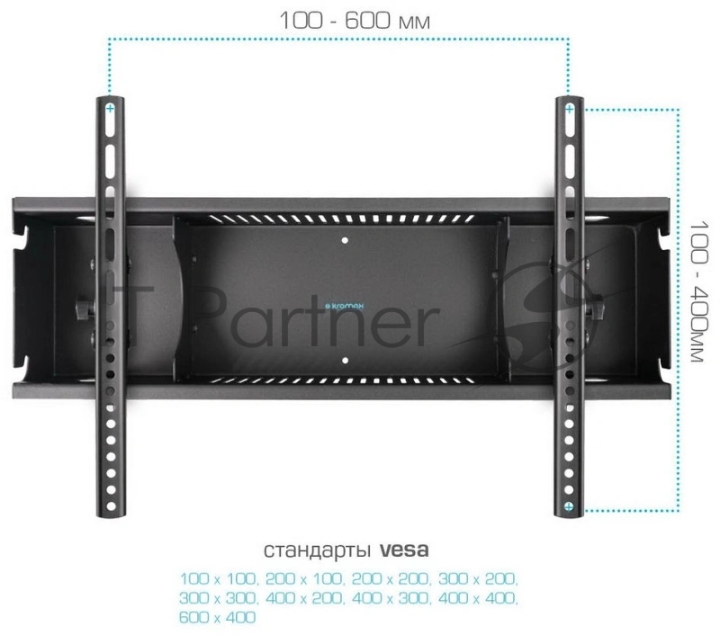 Мобильная стойка напольная Kromax OMEGA-14 black для TV 32-90, max вес 70 кг, наклон ±12°, высота 2050 мм, max VESA 600x400 мм
