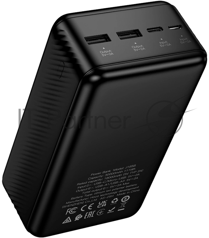 Внешний аккумулятор 30000mAh 2USB+1Type-C+1micro USB 2.0A Hoco J165B (Black)