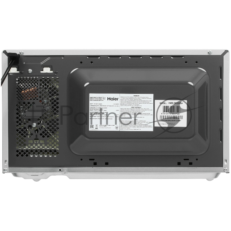 Микроволновая Печь Haier HMB-DM208SA 20л. 800Вт серебристый