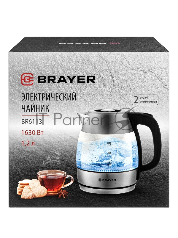 Чайник BRAYER 6113BR