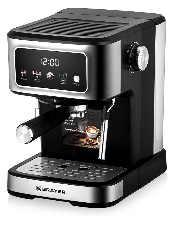 Кофеварка рожковая BRAYER 1129BR с автокапучинатором