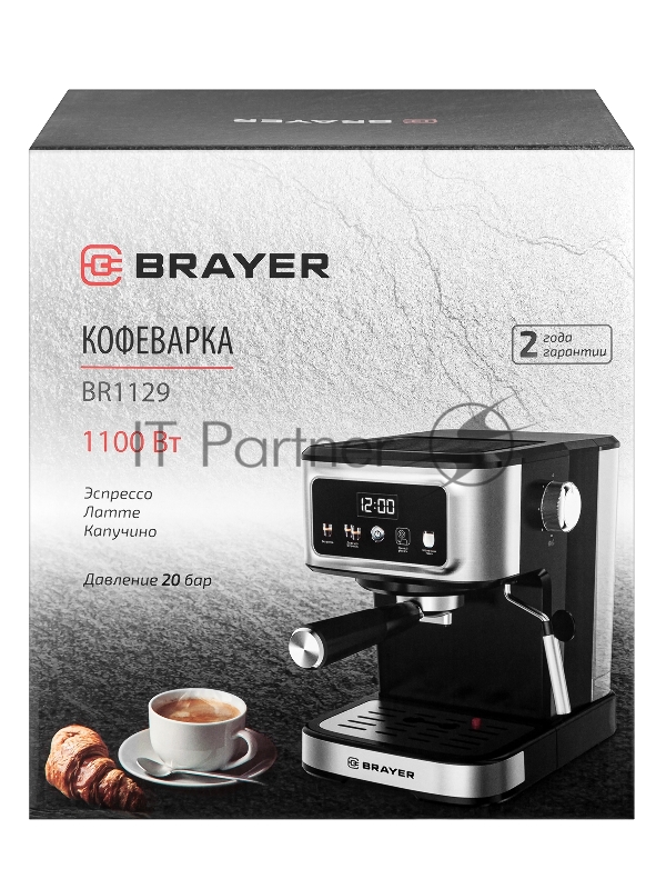 Кофеварка рожковая BRAYER 1129BR с автокапучинатором