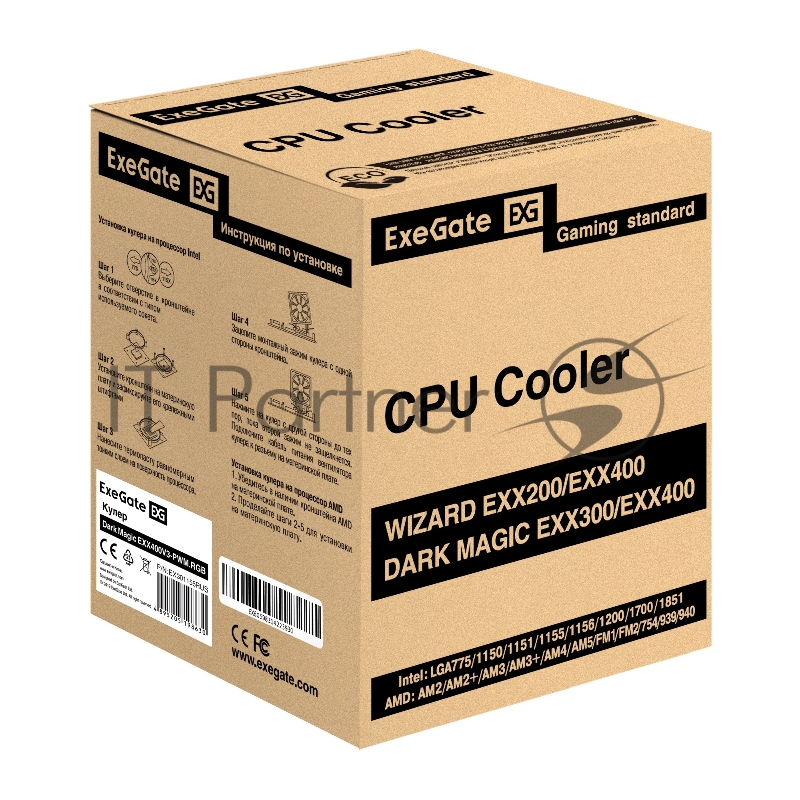 Кулер для процессора ExeGate Dark Magic EXX400V3-PWM.RGB (Al+Cu, черное покрытие, 4 тепл.трубки, LGA1150/1151/1155/1156/1200/17 TDP 140W, Fan 120mm, PWM, 800-1800RPM, Hydro bearing, 4pin, 11-24db,