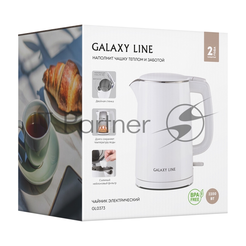 Чайник электрический Galaxy Line GL 0373 белый