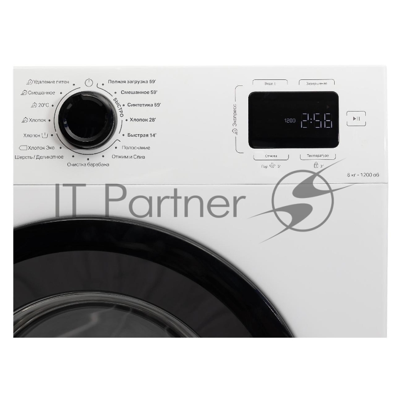Стиральная машина Indesit ILS3 61291 B белый/черный, загрузка фронтальная 6 кг, 1200 об/мин., класс: A
