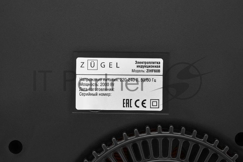 Настольная плита ZUGEL ZIHF60B, черная