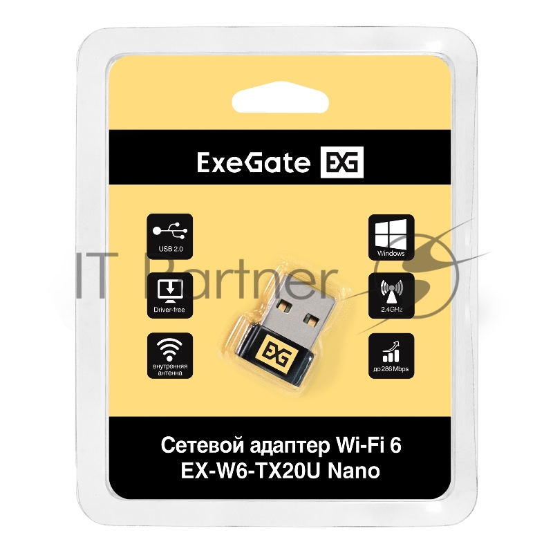 Сетевой адаптер Wi-Fi 6 ExeGate EX-W6-TX20U Nano (Wi-Fi AX (a/b/g/n/ax), 2.4 ГГц до 286 Мбит/с, внутренняя антенна, USB 2.0)
