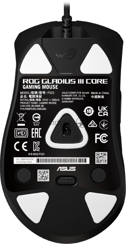 Мышь ASUS P523 ROG GLADIUS III CORE