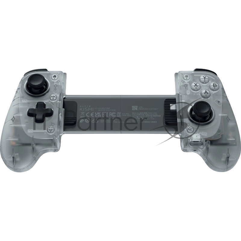 Игровой контроллер Razer Kishi V3 - Phantom White Ed./ Razer Kishi V3 - Phantom White Ed. Gamepad