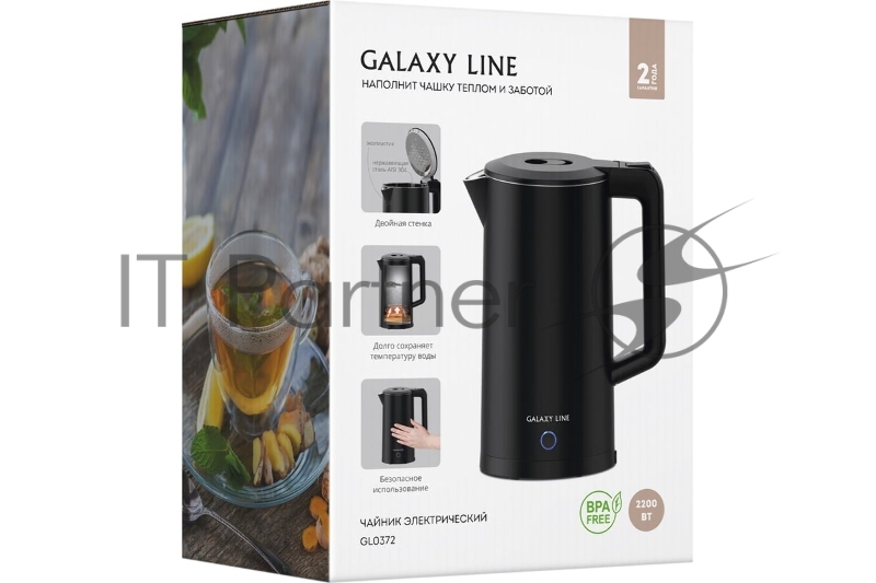 Чайник электрический GALAXY GL 0372 черный