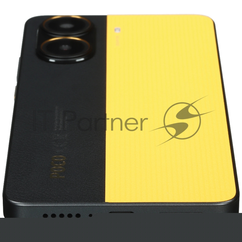 Смартфон POCO X7 Pro 5G 12/256Gb, желтый