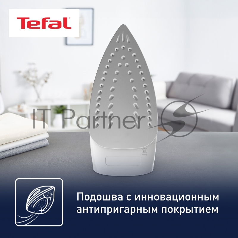 Утюг Tefal FV1R10F1 бирюзовый
