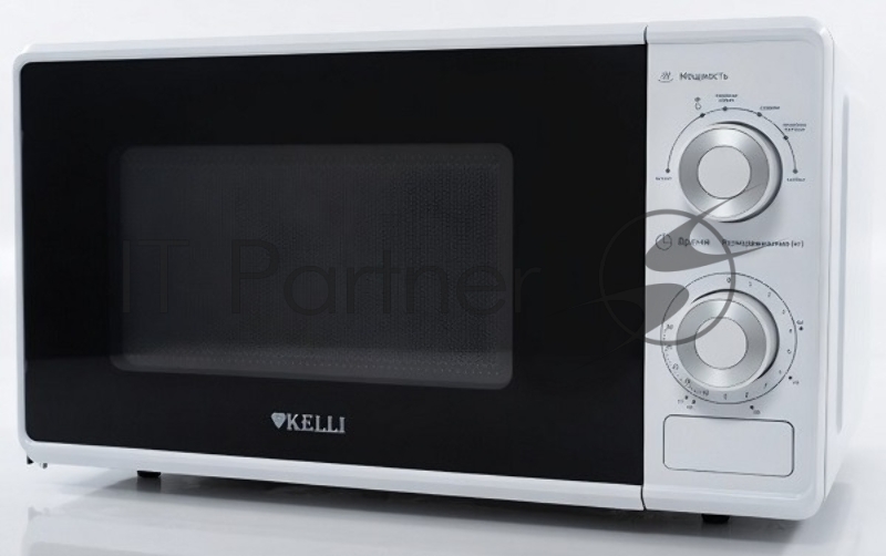 Микроволновая печь Kelli KL-5081 белый
