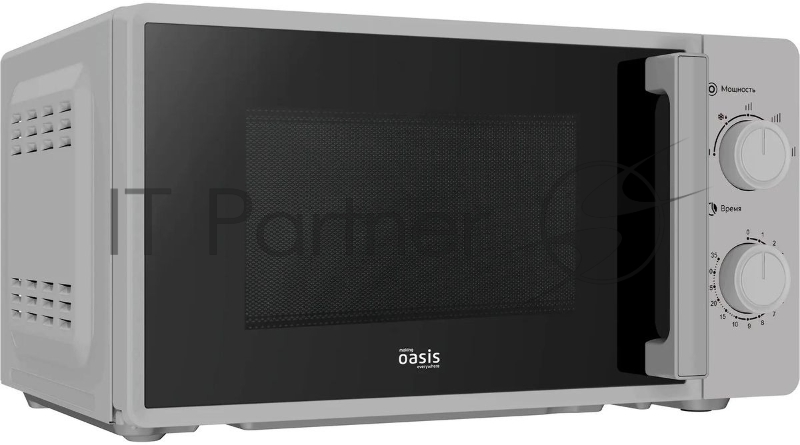 Микроволновая печь OASIS MW-70RS 20 л. серый