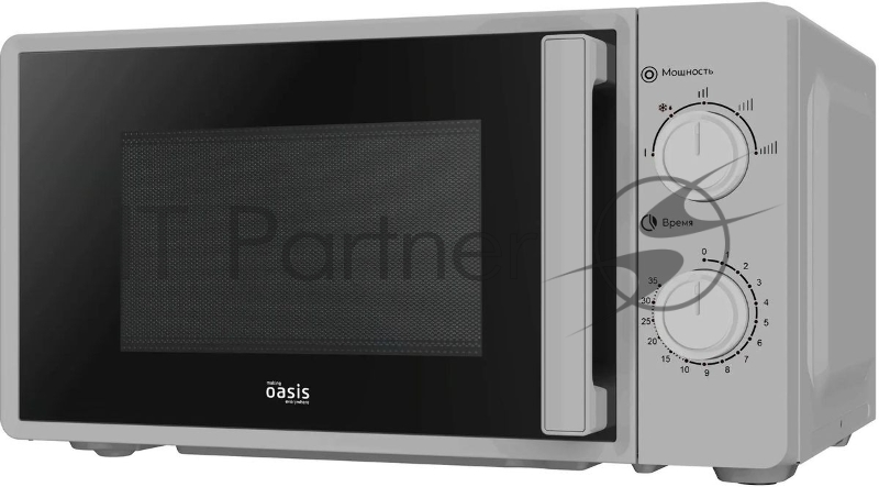 Микроволновая печь OASIS MW-70RS 20 л. серый