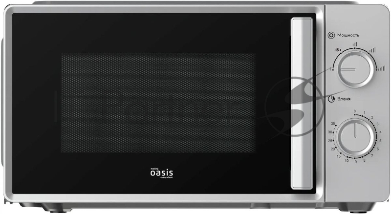 Микроволновая печь OASIS MW-70RS 20 л. серый